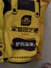 史丹利（STANLEY）复合肥蔬菜用农用种菜肥料花肥家用盆栽通用型养花化肥有机2.5斤 实拍图