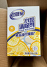 老管家水垢清洁剂238g*2盒柠檬酸除垢剂洁净饮水机电水壶清洁剂 实拍图