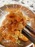 幸福屯豆腐盐卤5g*10袋（不掺石膏）做卤水豆腐 盐卤5g*10袋 过滤袋+大豆包布+大号模具 实拍图