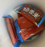 脆香米 脆米心巧克力 12g*16条盒装192g 休闲儿童零食 糖果 生日礼物 实拍图