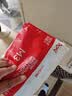 猫人男士内裤男平角裤冰丝抗菌大码宽松中腰u凸四角短裤衩4条3XL 实拍图