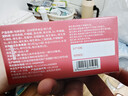 诺特兰德电解质粉电解质冲剂 多种维生素矿物质 10袋/盒 酷爽西柚风味 实拍图