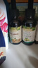 爷爷的农场牛油果油有机DHA核桃油辅食油63ml*2 凉拌热炒礼盒 赠宝宝辅食谱 实拍图