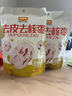好想你MISSYOU红枣干蜜饯果干红枣脆枣红枣片办公室零食泡水煮水120g*2 实拍图