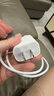 Apple/苹果 20W type-c充电器 苹果usb-c充电器原装手机快充头 旗舰店苹果iPhone 17 Pro Max充电器 实拍图