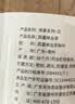 天池乌龙茶传承凤凰单丛茶单枞蜜兰香一级125g罐装节日送礼春茶叶 实拍图