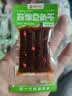 思乡山蒜煸豆角干湖南辣条儿时解馋小零食休闲食品600g 实拍图