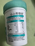 Swisse小小斯维诗 DHA鱼油软糖 含EPA补眼脑 无腥味 3岁+儿童适用 40粒 实拍图