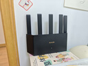 Tenda腾达路由器WiFi7【云霄BE5100】千兆穿墙王信号放大器增强无线超强2.5g网口家用电竞立式BE6L Pro 实拍图