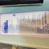 洁云卫生纸悬挂式L码 3层180抽*4提 4D溶+家用挂卫纸巾替代卷纸 实拍图