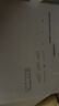 兄弟（brother）DCP-T436W彩色喷墨无线手机wifi打印机复印扫描一体机家用小型学生作业照片A4墨仓打印机435白色款 T436W无线远程小程序 官方标配，京配闪送 实拍图