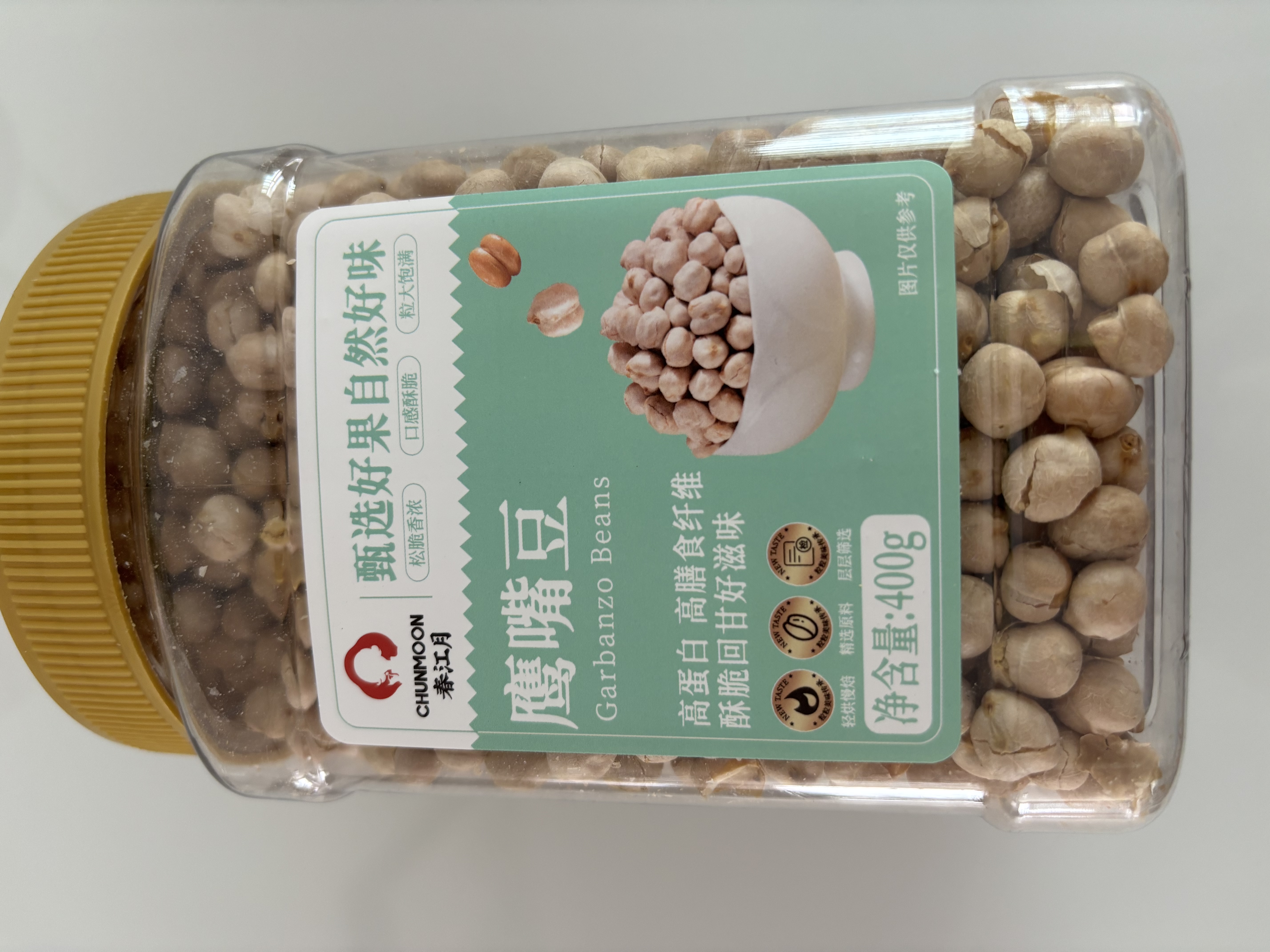 春江月鹰嘴豆香酥原味500g罐装即食轻卡高蛋白抗饿坚果炒货干果休闲零食 实拍图