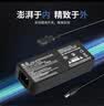 悠品 三星显示器电源线14V3A/2.5A/2.14A/1.78A/1.43A液晶电脑电源适配器显示屏通用笔记本充电器 实拍图