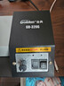 金典（GOLDEN）GD-3206塑封机A3/A4通用照片过塑机家用办公过胶机照片行驶证驾驶证覆膜机冷裱/热裱封装机器 实拍图