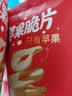 京鲜生苹果干脆片3袋装/20g*3 源头直发 实拍图