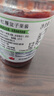 ZUEGG嘉丽百分百系列红覆盆子(树莓)果酱230g 意大利进口面包涂抹果酱 实拍图