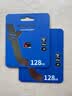 朗科（Netac）128GB TF（MicroSD）存储卡 A1 U3 V30 4K 高度耐用行车记录仪&监控摄像头内存卡 读速100MB/s 实拍图