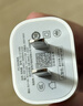 品胜3C认证苹果充电器PD20W快充iPhone17Air充电头type-c插头通用苹果16/15/14小米华为三星手机ipad 实拍图