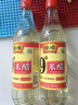 恒顺米醋9度 500ml 配料调整 详见说明 实拍图