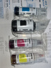 爱普生002系列T03X1-X4原装墨水套装((适用L426X/L626X/L627X/L629X/L415X/L416X/L616X/L617X系列等) 实拍图