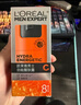 妙洁 免刀撕点断式保鲜膜 经济装大碗*160米 食品级大卷冰箱微波炉用 实拍图