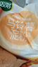 中盐 天山湖盐300g【未加碘 无抗结剂】天然湖盐食用盐 中盐出品 实拍图