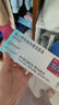 【原研进口】[普米克令舒]吸入用布地奈德混悬液 2ml：1mg*5支/板*1板/袋 实拍图