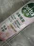 滴露（Dettol）滴露香氛消毒喷雾鞋子除臭杀菌马桶消毒380ml*2 实拍图