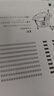 小米 MI 小米米家喷墨打印一体机墨盒 黑色 实拍图