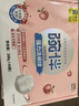 碗伴 洗碗块48颗 微泡腾技术 洗碗机洗涤剂用多效洗碗粉强力清洁耗材 实拍图