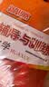 2026新思路辅导与训练六年级七年级八年级九年级上下册数学物理六七八年级上下册物理化学八年级九年级全一册上海初中六七八九年级下册教材教辅新思路辅导与训练沪教版教材上海科学技术出版社 【新版】化学-八年 实拍图