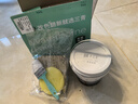 三青水性木蜡油防腐木油漆户外实木漆家具桐油养护防霉漆 黄花梨1KG 实拍图