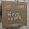 海尔（Haier） 统帅空气循环扇电风扇台扇小风扇涡轮扇家用节能风扇台式壁挂音轻定时摇头办公学生宿舍桌面风扇 【户外学生】充电款LSF-CB101(W) 实拍图