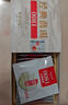 澜沧古茶叶普洱茶经典0081云南普洱熟普16片128g 小萌饼盒装 实拍图