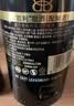 百利（Baileys）甜酒 奶油原味奶酒 爱尔兰进口 力娇酒利口酒 500ml 调酒配制酒 实拍图
