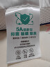 康贝邦（KangBeiBang）儿童枕头1-3岁夏季小孩枕头带枕套护颈四季通用京东自营3-6岁枕头 实拍图