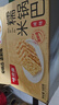 味滋源 糯米锅巴500g盒装咸香味独立包装小零食安徽特产休闲怀旧小吃 实拍图