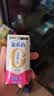 蒙牛新养道无乳糖牛奶脱脂型钻包200ml×24包（电商对口箱）送礼礼盒 实拍图