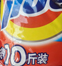 汰渍净白去渍洗衣粉10斤装 强效去渍 持久留香 大袋批发非皂粉家庭装 实拍图