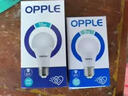 欧普照明（OPPLE）高显色led灯泡15W节能大螺口E27光源高亮节能真彩球泡6000k 实拍图