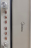 美的（Midea）电火锅 鸳鸯锅 火锅专用锅超薄钛陶速沸分体式0氟6.5L电煮锅电热锅多功能锅HGS3322R1 实拍图