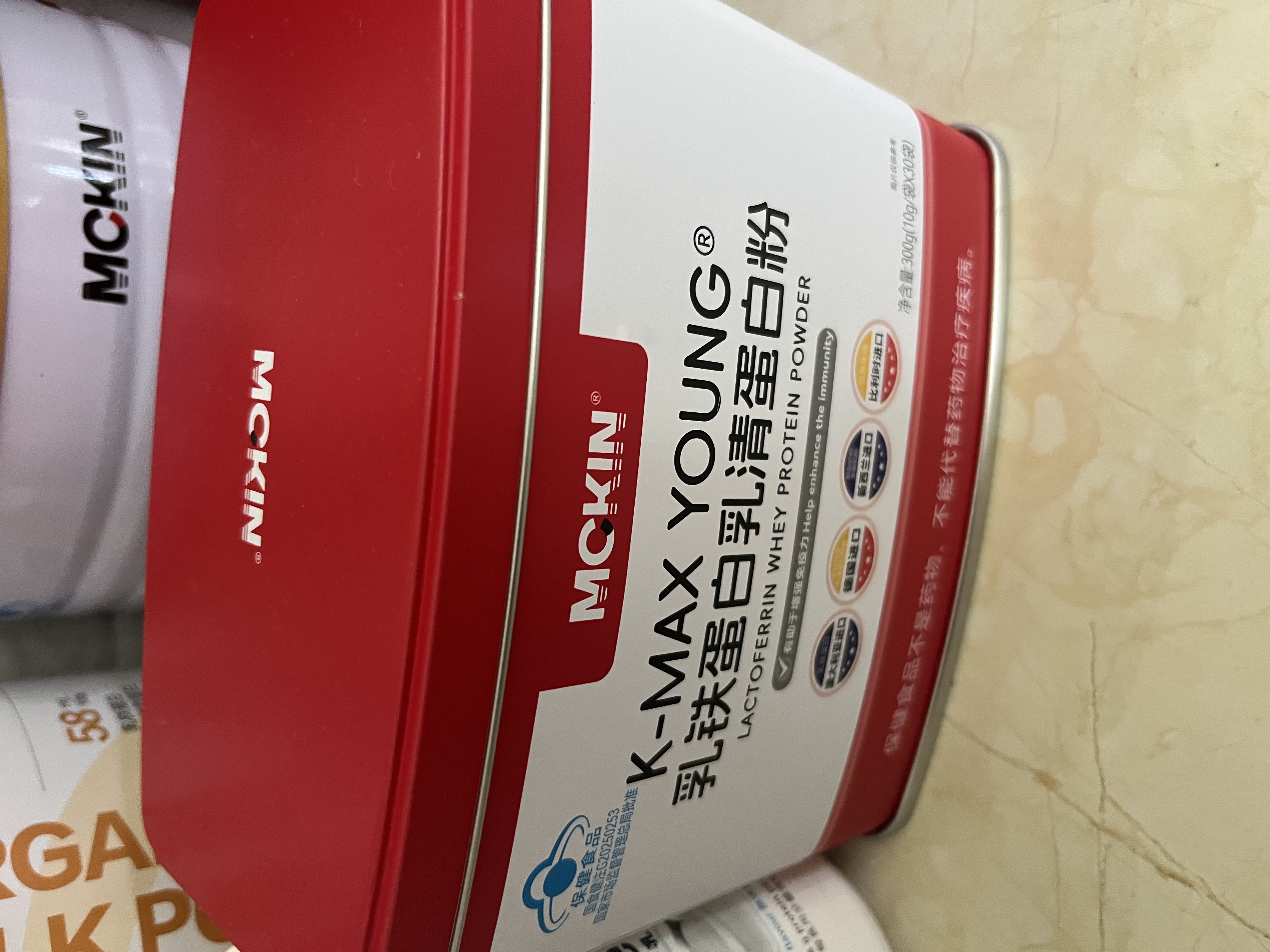 麦金利（MCKIN）乳铁乳清蛋白粉青少年成人中老年增强免疫力营养礼品 30袋*1罐 实拍图