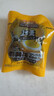 三只松鼠卤蛋30g*30颗  混合口味鸡蛋零食泡面搭档休闲即食加班点心世界杯 实拍图