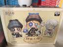 GOLDLOK第五人格拼装工坊真理之下主题盲盒手办周边摆件潮玩玩具生日礼物 实拍图