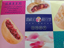 潘祥记4口味鲜花饼 云南特产早餐零食糕点紫薯/茉莉 40枚2斤礼盒 实拍图