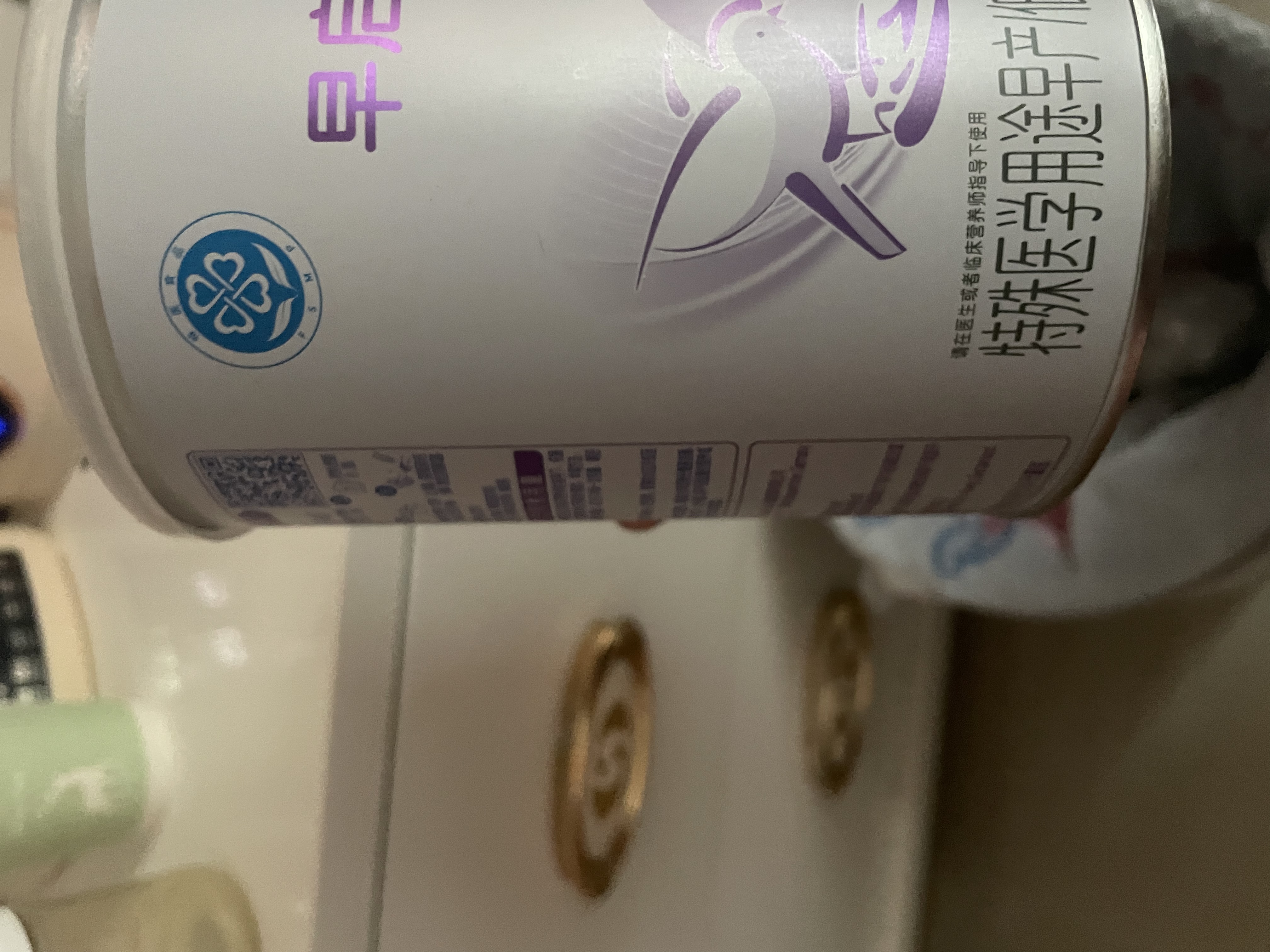 雀巢（Nestle）早启能恩 特殊医学用途早产/低出生体重婴儿配方食品 400g*1罐 实拍图