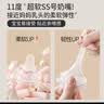 贝亲（Pigeon）PPSU迪士尼双把手奶瓶240ml L号奶嘴 经典米奇 6月+ AA238 实拍图