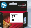 惠普（HP）47原装大印量黑色墨盒 适用hp 4825/4826打印机 实拍图