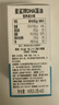星鲨dha婴幼儿藻油新西兰进口47.6%高纯度宝宝儿童孕妇120mg2瓶 实拍图