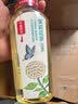 农夫山泉东方树叶茉莉花茶500ml*15瓶无糖茶饮料0糖0脂0卡整箱装 实拍图